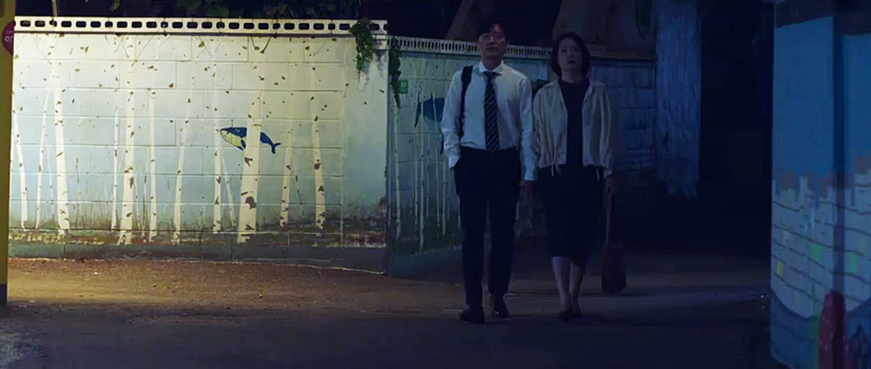 Trolley teaser 1