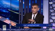 حمزة الجمل: إشادة فيريرا بي 