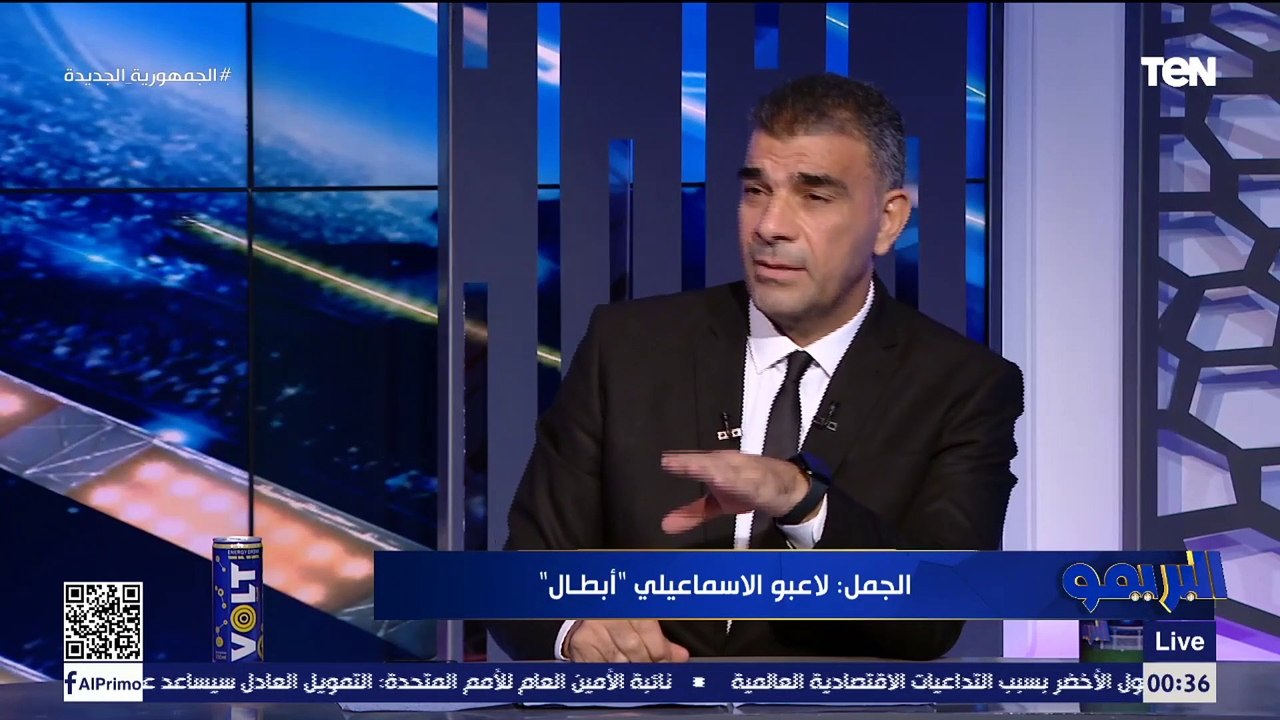 حمزة الجمل: إشادة فيريرا بي "وسام على صدري"، وبهنئ الزمالك بالفوز بالدوري والكأس واتمنى لهم التتويج بكأس لوسيل أمام الهلال السعودي