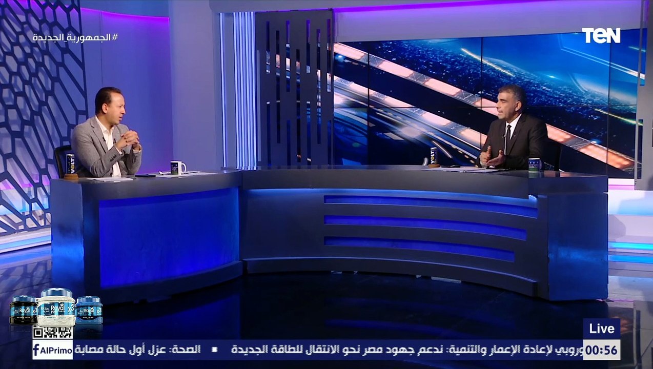 حمزة الجمل: النائب أحمد دياب رئيس رابطة الأندية كلمني للبقاء مع الإسماعيلي .. والفريق غير قادر على التواجد بالمربع الذهبي الموسم المقبل