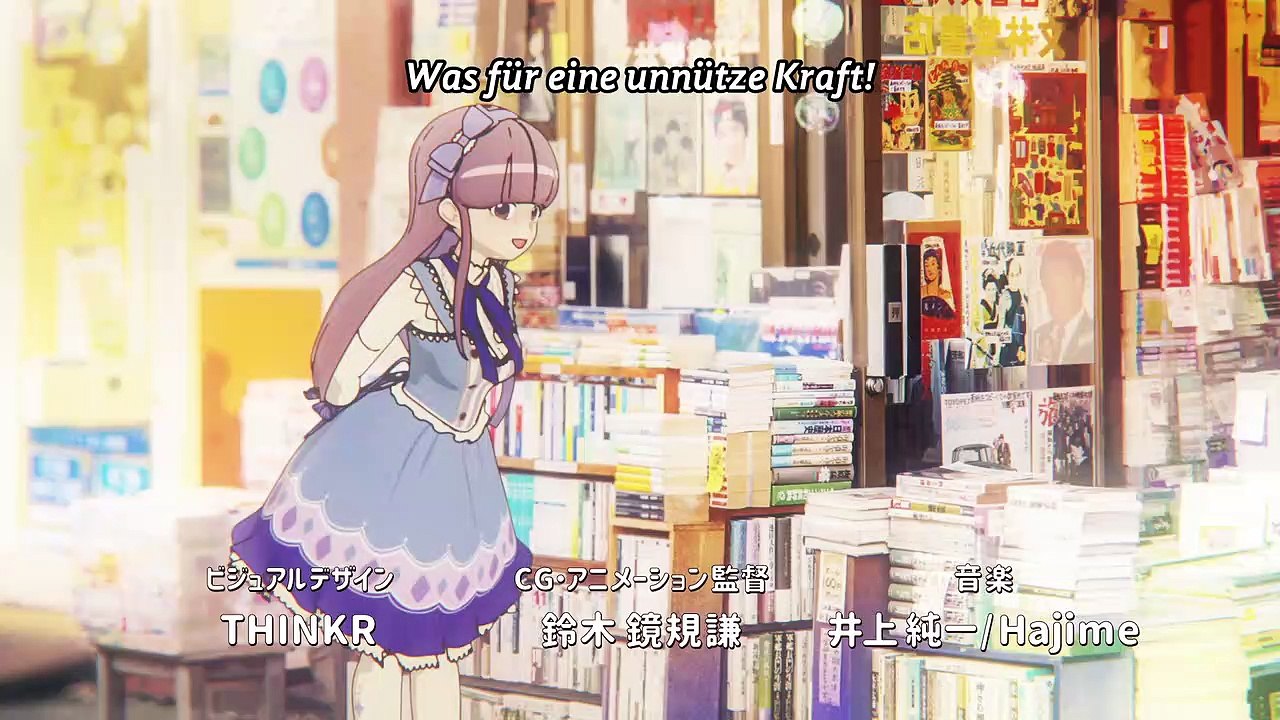 Himote House Staffel 1 Folge 11 HD Deutsch