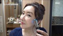 [BEAUTY] How to take care of your skin during the holidays? ,생방송 오늘 아침 20220908