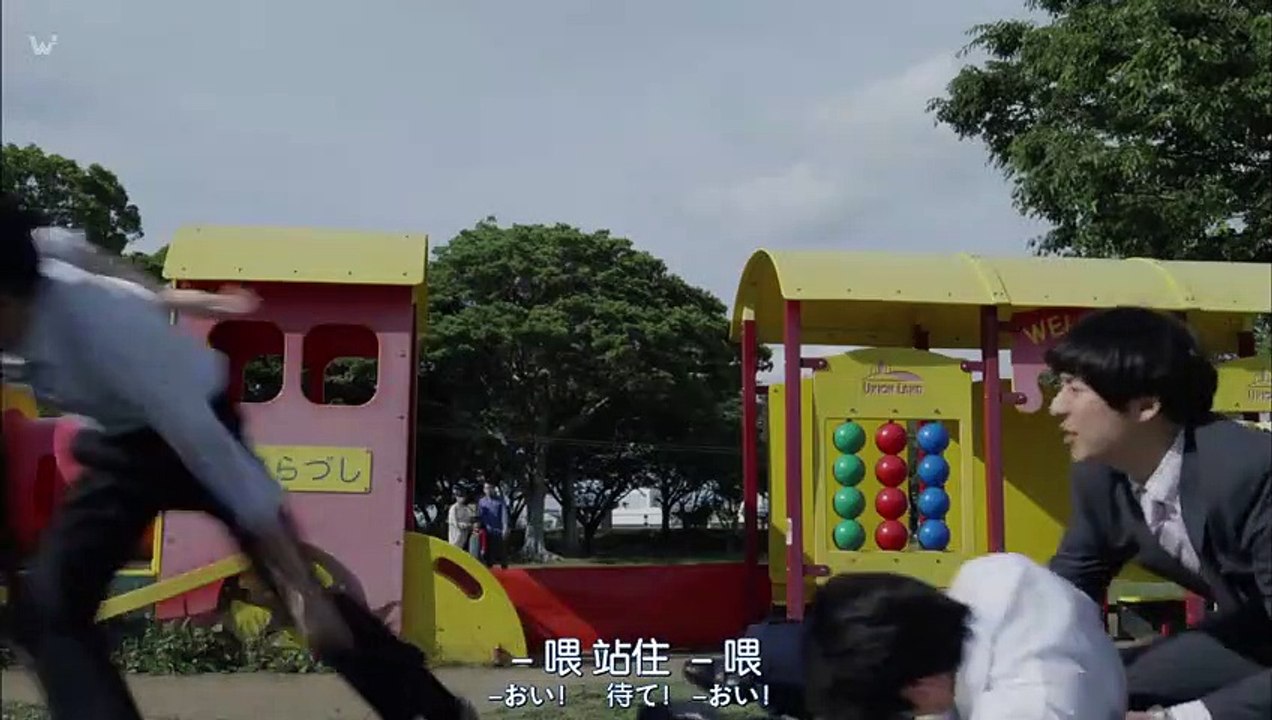 日劇-詐騙08