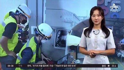 [친절한 예인씨] LS전선이 추석을 맞아 '전통시장 전기안전점검'에 나섰습니다!