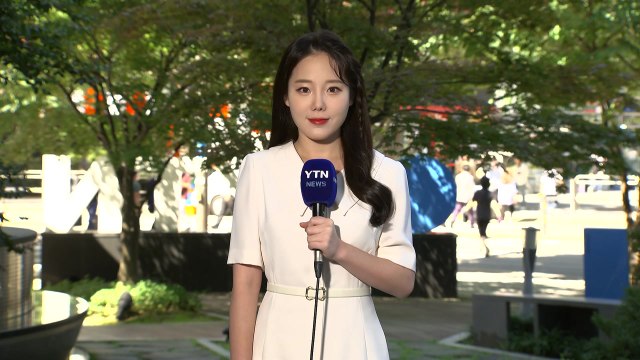 [날씨] 절기 '백로' 쾌청하지만 늦더위, 일교차↑...추석 연휴, 구름 조금 / YTN