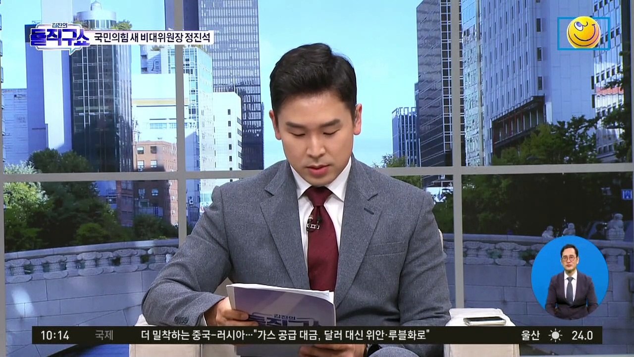 이준석, SNS에 “같은 실수 반복”…메시지 담긴 개 사진 공유