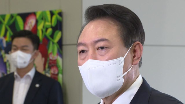 尹 3년 만에 거리 두기 없는 명절...어려운 이웃과 정 나누길 / YTN