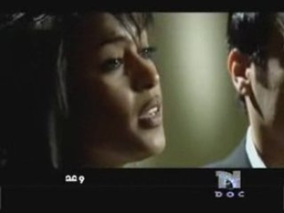 la concience Arabe 04  الضمير العربي