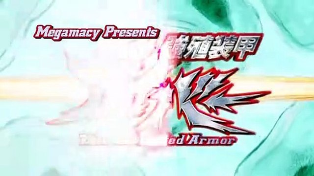 Guyver The Bioboosted Armor Staffel 1 Folge 9 HD Deutsch