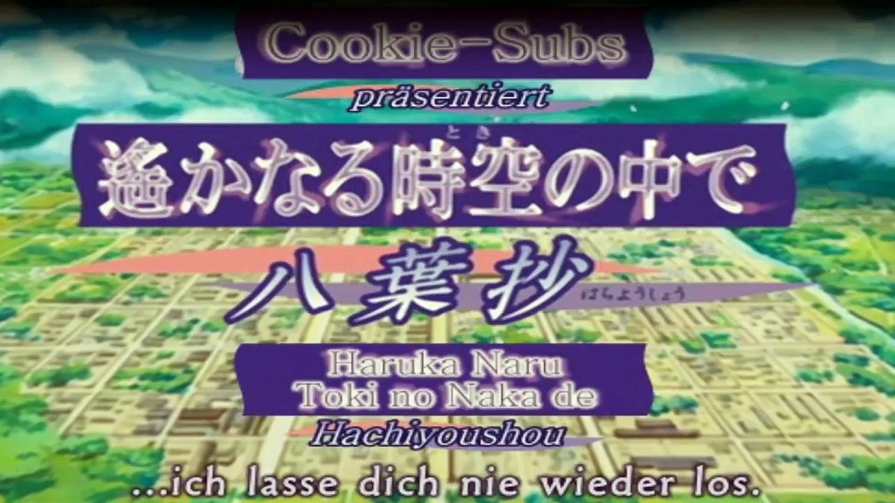 Harukanaru Toki no Naka de Hachiyoushou Staffel 1 Folge 10 HD Deutsch