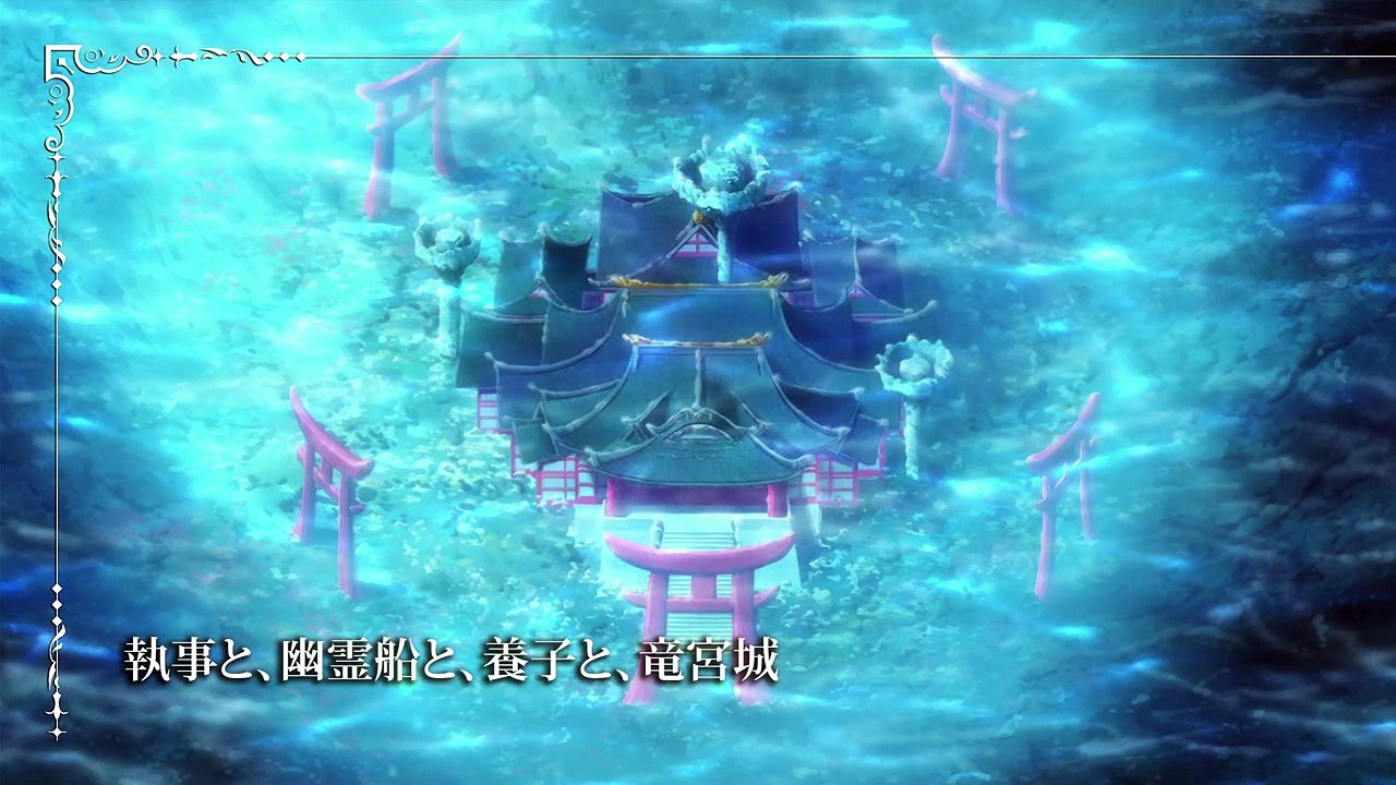 Leadale no Daichi nite Staffel 1 Folge 10 HD Deutsch