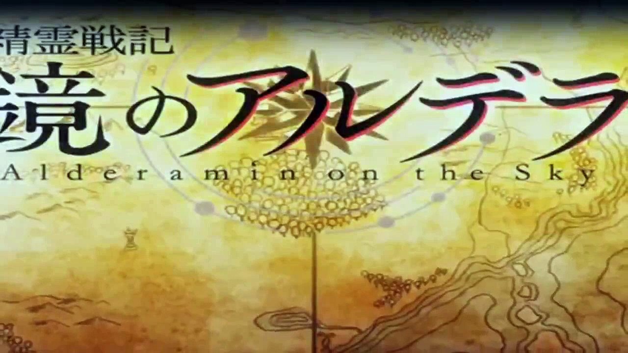 Nejimaki Seirei Senki Tenkyou no Alderamin Staffel 1 Folge 6 HD Deutsch