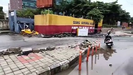 बारिश थमी, जलभराव में कमी से लोगों को राहत