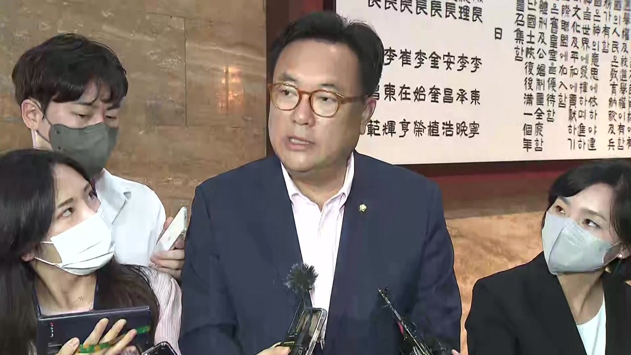 [뉴스앤이슈] 與 새 비대위원장에 정진석...野 '김건희 특검법' 발의 / YTN