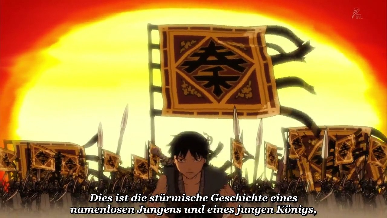 Kingdom (Anime) Staffel 1 Folge 11 HD Deutsch