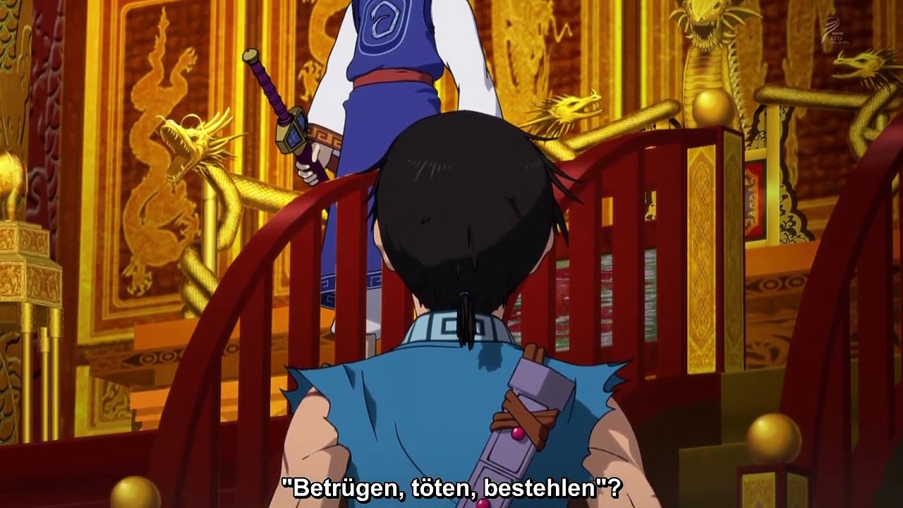 Kingdom (Anime) Staffel 1 Folge 14 HD Deutsch