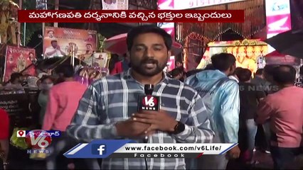 Rush Decreases In khairatabad Ganesh Due To Heavy Rain _ Hyderabad _ V6 News