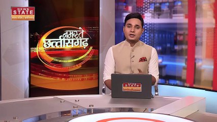 Chhattisgarh News : Baladih के पहाड़ियों में मिला 90 फीट ऊपर से गिरता झरना | Baladih News |