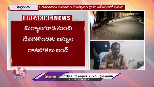 Huge Traffic Jam On National Highway 167 Due To Heavy Rain In Nalgonda _ V6 News (1)