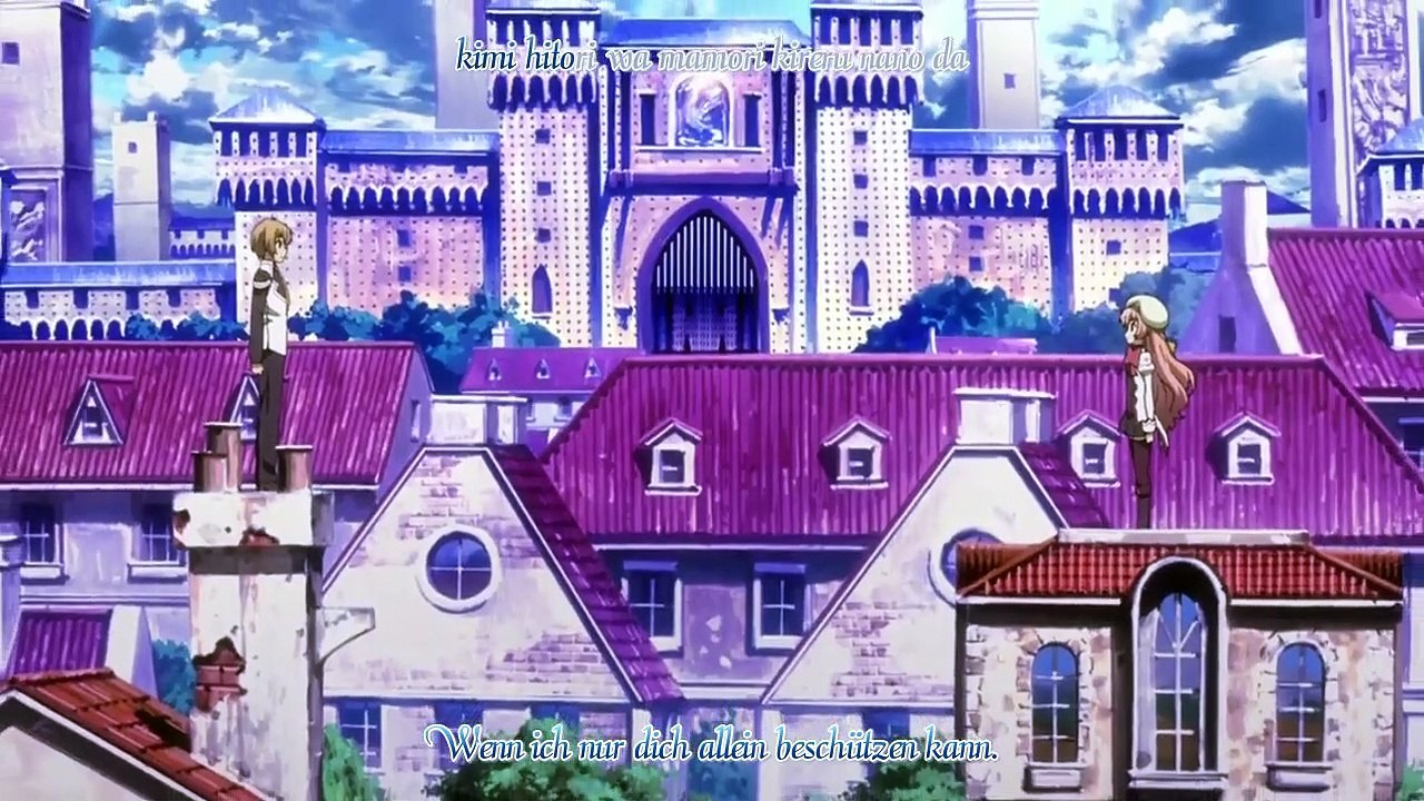 Seikoku no Dragonar Staffel 1 Folge 7 HD Deutsch