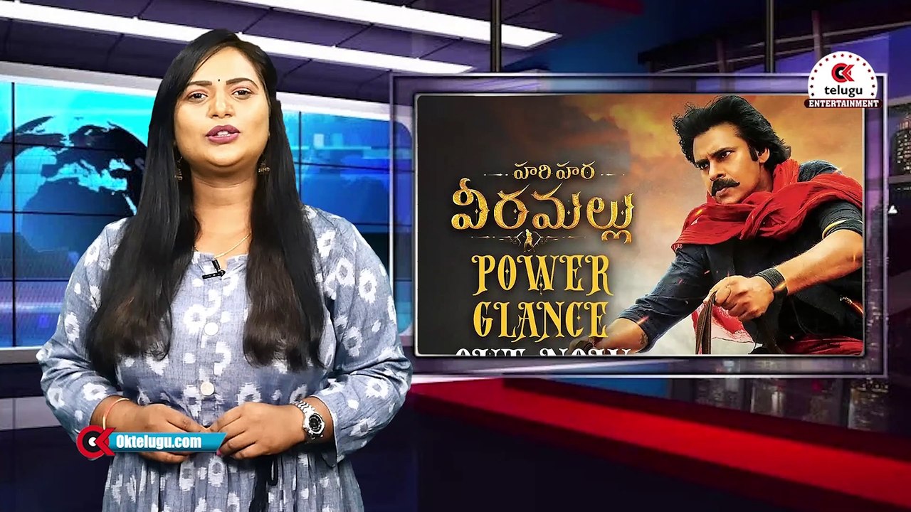 మాఫియా డాన్ గా నటించబోతున్న పవన్ కళ్యాణ్ || Pawan Kalyan As Mafia Don Role In Sujeeth Movie || Oktelugu