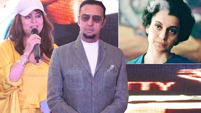 फिल्म 'इमरजेंसी' में कंगना रनौत के साथ काम करना का अनुभव शेयर किया महिमा चौधरी ने