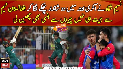 ‘Remember the name’: Naseem Shah hailed after heroics against Afghanistan