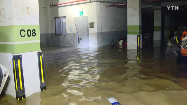 지하주차장 참사 현장 관계기관 합동 감식 / YTN