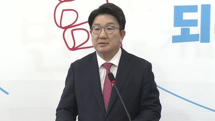 [현장영상+] "자리 연연하지 않아...尹 정부 성공이 제 거취보다 우선" / YTN