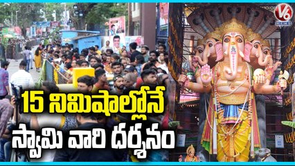 Devotees Huge Rush At Khairatabad Bada Ganesh _ V6 News (1)