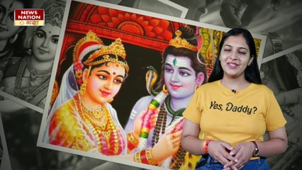 मंगलसूत्र है सुहागिन महिलाओ की पहचान, भगवान शिव और माता पार्वती से है इसका संबंध