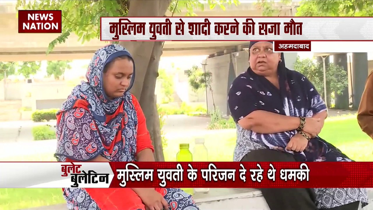 Bullet Bulletin : देखिए देश और दुनिया की सभी बड़ी खबरें Bullet की रफ्तार में  | Speed News |