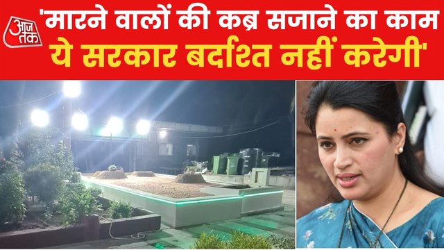 Yakub Memon grave controversy: Watch what Navneet Rana said