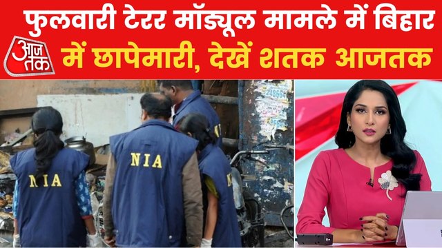 Shatak: Politics over Yakub Memon's grave, lights removed