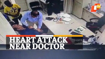 WATCH| Doctor Saves Patient’s Life After Sudden Heart Attack
