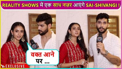 Favourite Onscreen Couple Sai Ketan Rao & Shivangi Khedkar To Do A Reality Show Together ?