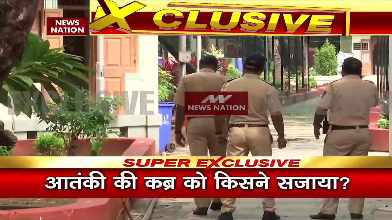 Mumbai Breaking : याकूब मेमन के कब्र को मज़ार ब...