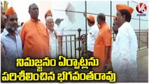Bhagavantha Rao Inspects On Ganesh Immersion Arrangements In Tank Bund _ Hyderabad _ V6 News