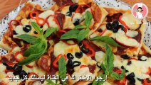 بيتزا سريعه التحضير بالعجينه المورقة في دقائق مع رباح محمد