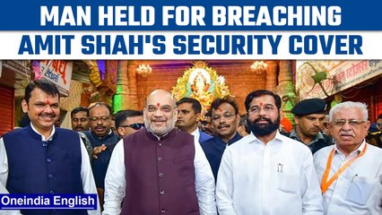 Personal secretary of Andhra MP held for impersonation during Shah’s Mumbai visit | Oneindia news