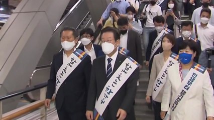 이재명 기소에 민주당 강력 반발 vs 與 "사필귀정" / YTN