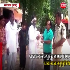 रतलाम (मप्र): घर छोड़ फुटपाथ पर सोता था घर का मुखिया