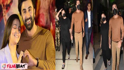 Alia Bhatt को Pregnancy में हुई कमर दर्द की शिकायत, Ranbir kapoor ऐसे रख रहे ख्याल| FilmiBeat