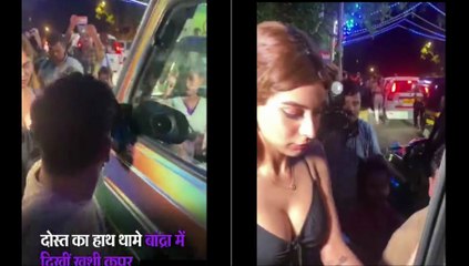 दीदी सबसे ज्यादा गरीब है Nysha Devgan l bollywood news  l latest bollywood news l live news l nysha