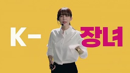 Three Bold Siblings teaser1