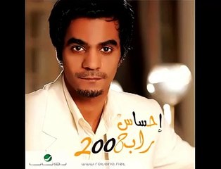 كلمات أغنية في منتهى الرقة مكتوبة