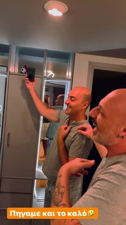 Ο Νίκος Μουτσινάς δέχτηκε έκπληξη γενεθλίων από την Ζέτα Μακρυπούλια