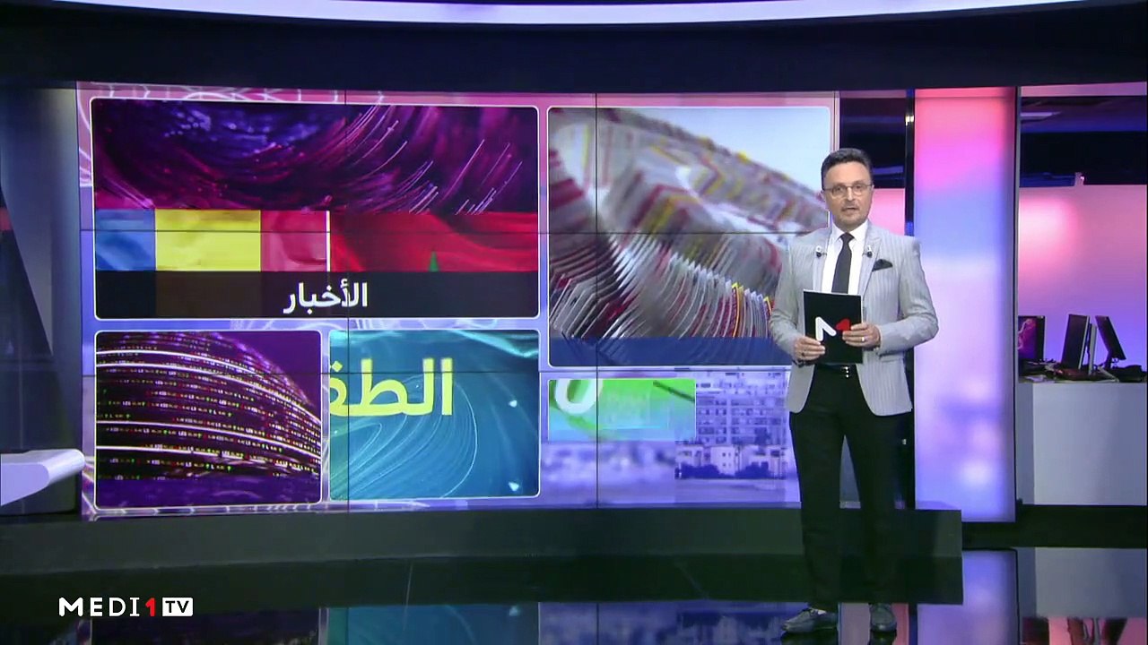 صباح الأخبار - 08/09/2022