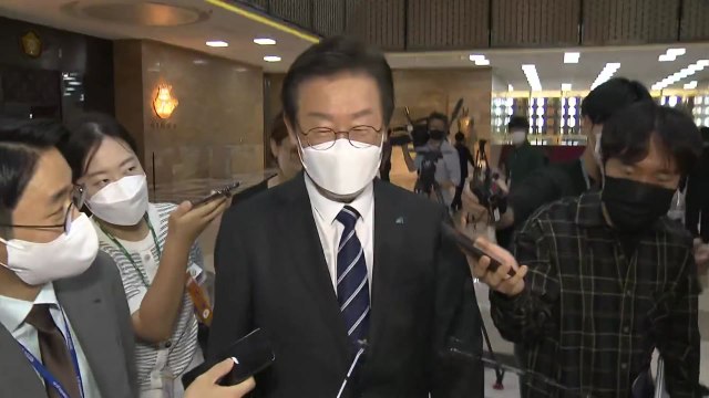 검찰, 이재명 선거법 위반 혐의 기소...김혜경 계속 수사 / YTN