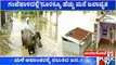 Heavy Rain Causes Havoc In Bagalkote | Public TV